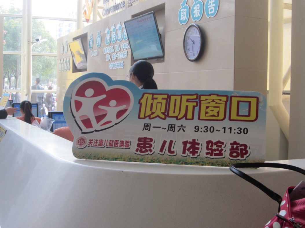 bet365中国